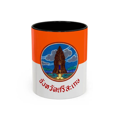 Flag of Si Sa Ket Province Thailand - Accent Coffee Mug 11oz Black - Go Mug Yourself