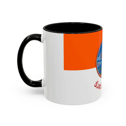 Flag of Si Sa Ket Province Thailand - Accent Coffee Mug - Go Mug Yourself