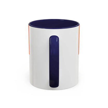 Flag of Si Sa Ket Province Thailand - Accent Coffee Mug - Go Mug Yourself