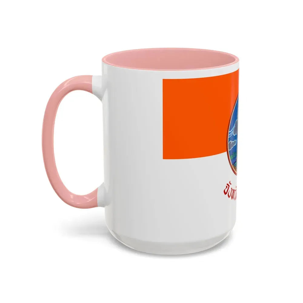 Flag of Si Sa Ket Province Thailand - Accent Coffee Mug - Go Mug Yourself