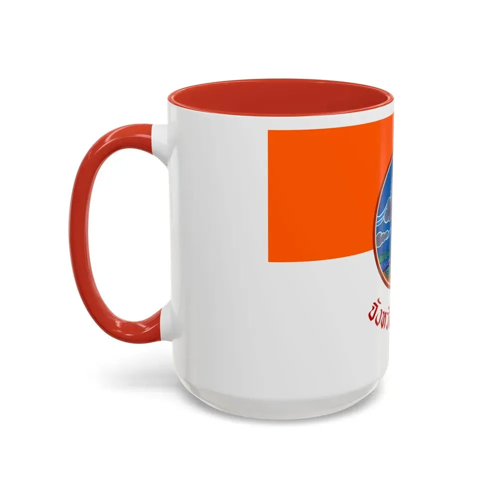 Flag of Si Sa Ket Province Thailand - Accent Coffee Mug - Go Mug Yourself