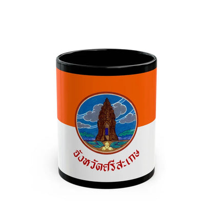 Flag of Si Sa Ket Province Thailand - Black Coffee Mug 11oz - Go Mug Yourself