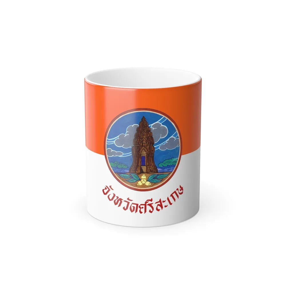 Flag of Si Sa Ket Province Thailand - Color Changing Coffee Mug-11oz-Go Mug Yourself