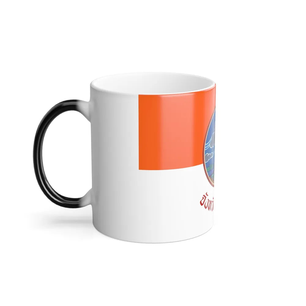 Flag of Si Sa Ket Province Thailand - Color Changing Coffee Mug-Go Mug Yourself