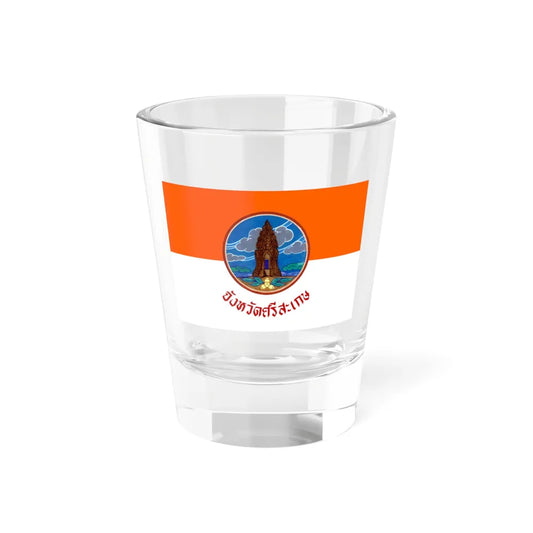 Flag of Si Sa Ket Province Thailand - Shot Glass 1.5oz 1.5oz - Go Mug Yourself
