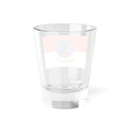 Flag of Si Sa Ket Province Thailand - Shot Glass 1.5oz - Go Mug Yourself