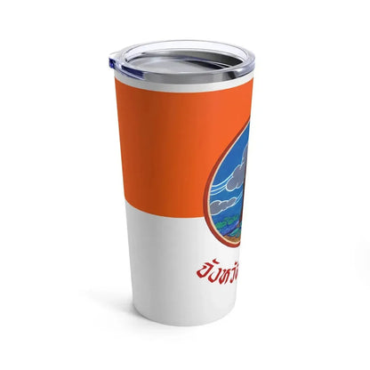 Flag of Si Sa Ket Province Thailand - Tumbler 20oz - Go Mug Yourself