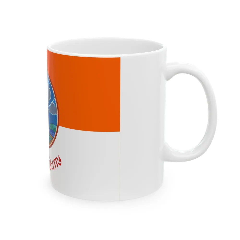 Flag of Si Sa Ket Province Thailand - White Coffee Mug - Go Mug Yourself