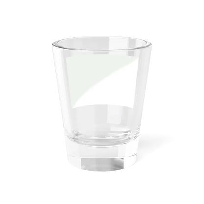 Flag of Siberia (Russia) Shot Glass 1.5oz - Go Mug Yourself