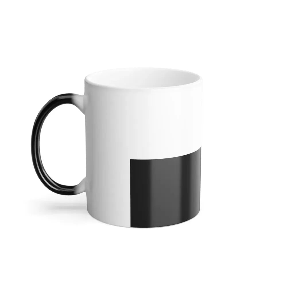 Flag of Siena Italy - Color Changing Coffee Mug - Go Mug Yourself