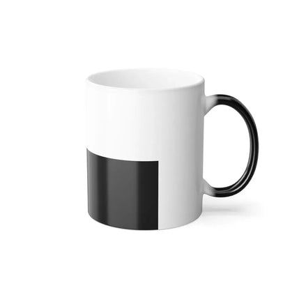 Flag of Siena Italy - Color Changing Coffee Mug - Go Mug Yourself