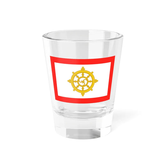 Flag of Sikkim 1967-1975 (India) Shot Glass 1.5oz 1.5oz - Go Mug Yourself