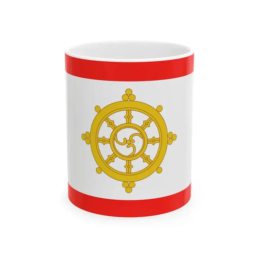 Flag of Sikkim 1967-1975 (India) White Coffee Mug 11oz - Go Mug Yourself