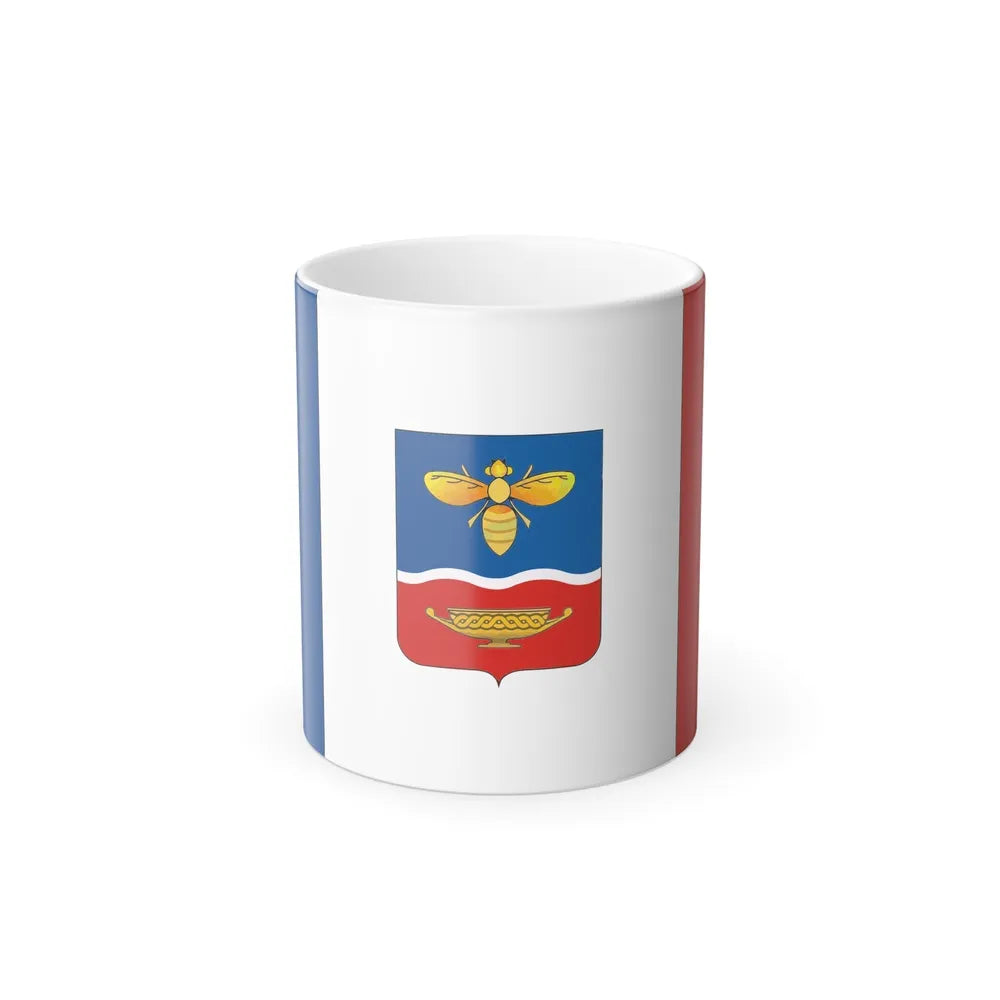 Flag of Simferopol Ukraine - Color Changing Coffee Mug-11oz-Go Mug Yourself