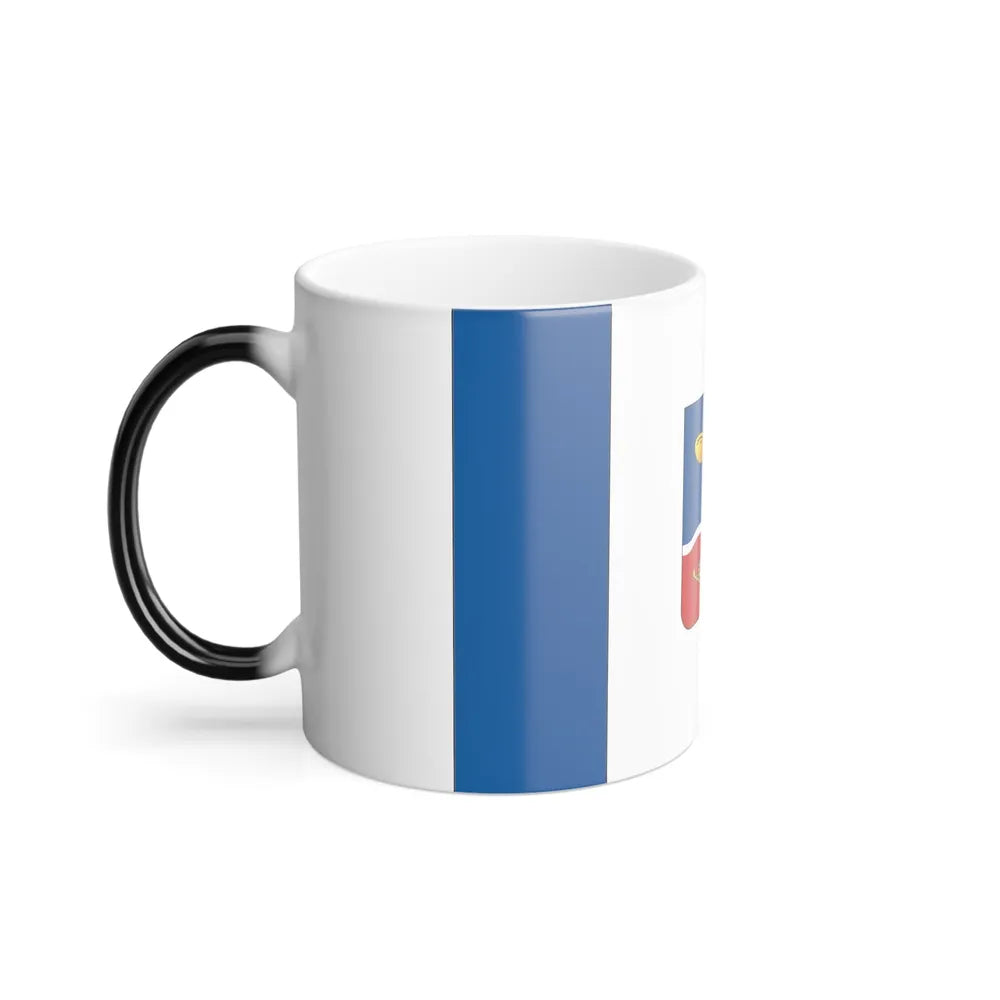 Flag of Simferopol Ukraine - Color Changing Coffee Mug-Go Mug Yourself