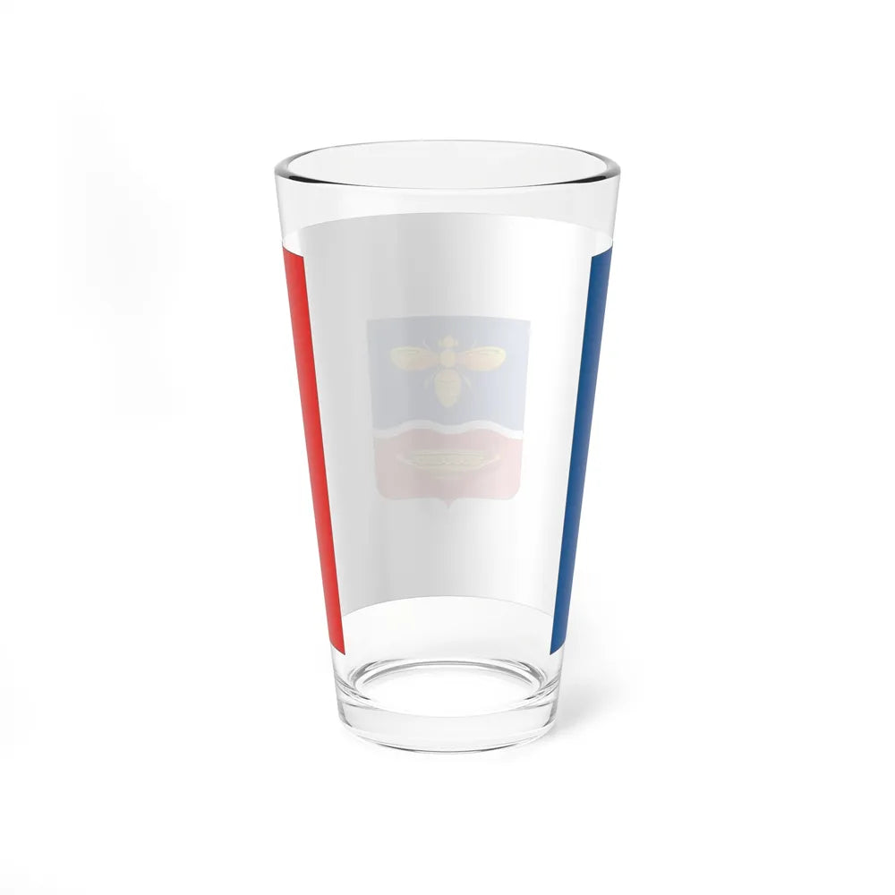 Flag of Simferopol Ukraine - Pint Glass 16oz-Go Mug Yourself