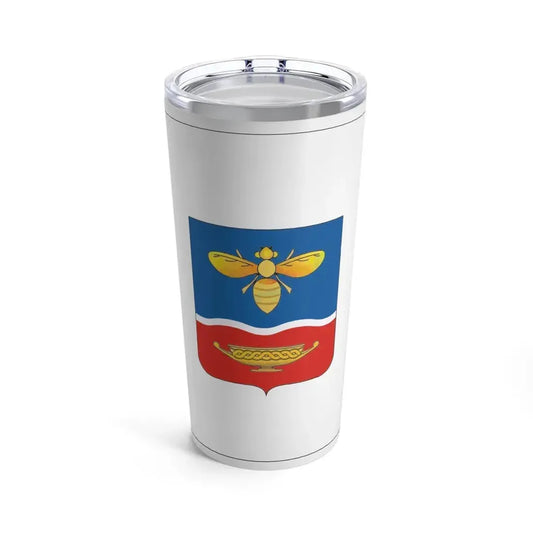 Flag of Simferopol Ukraine - Tumbler 20oz 20oz - Go Mug Yourself