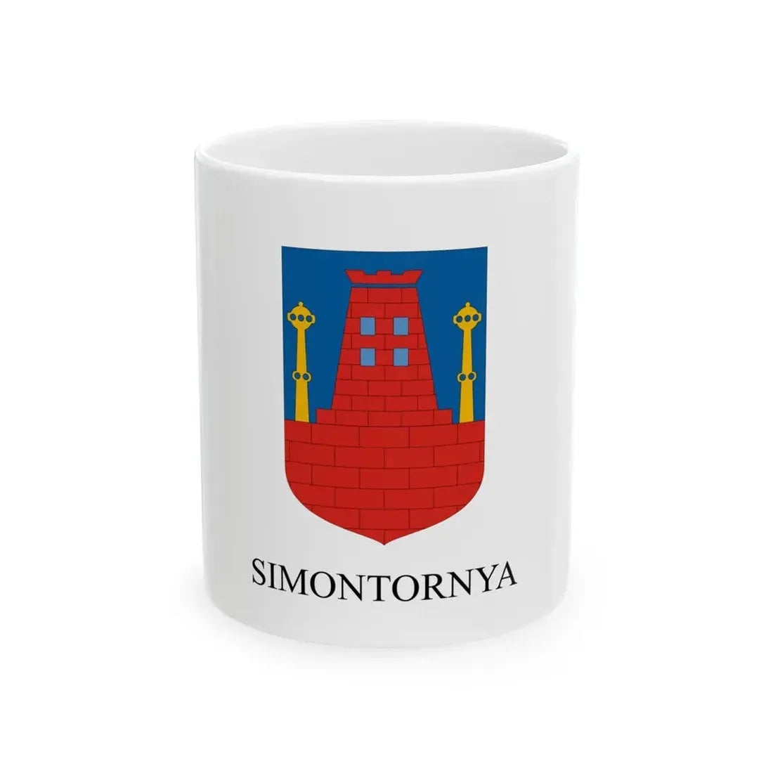 Flag of Simontornya (Hungary) White Coffee Mug 11oz - Go Mug Yourself
