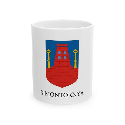 Flag of Simontornya (Hungary) White Coffee Mug 11oz - Go Mug Yourself