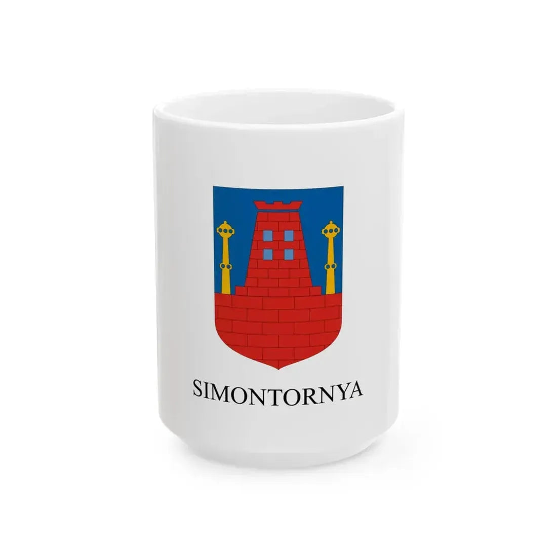 Flag of Simontornya (Hungary) White Coffee Mug 15oz - Go Mug Yourself