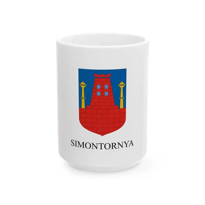 Flag of Simontornya (Hungary) White Coffee Mug 15oz - Go Mug Yourself