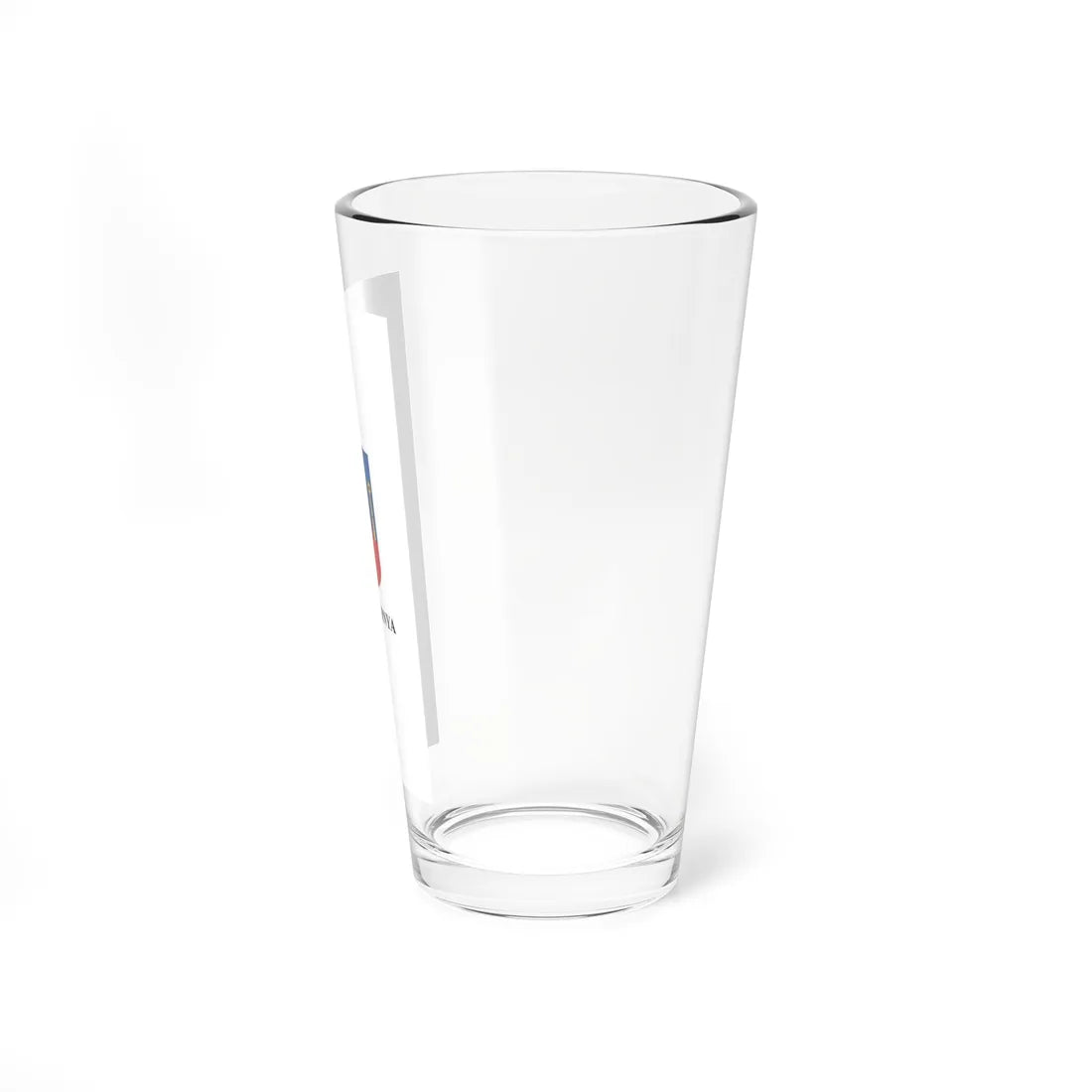 Flag of Simontornya vertical (Hungary) Pint Glass 16oz - Go Mug Yourself