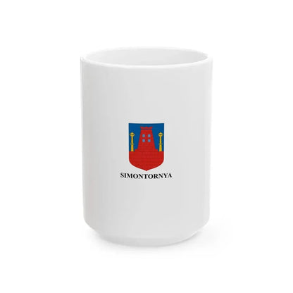 Flag of Simontornya vertical (Hungary) White Coffee Mug 15oz - Go Mug Yourself