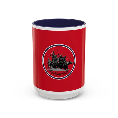 Flag of Sing Buri Province Thailand - Accent Coffee Mug 15oz Navy - Go Mug Yourself