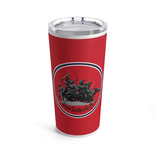 Flag of Sing Buri Province Thailand - Tumbler 20oz 20oz - Go Mug Yourself