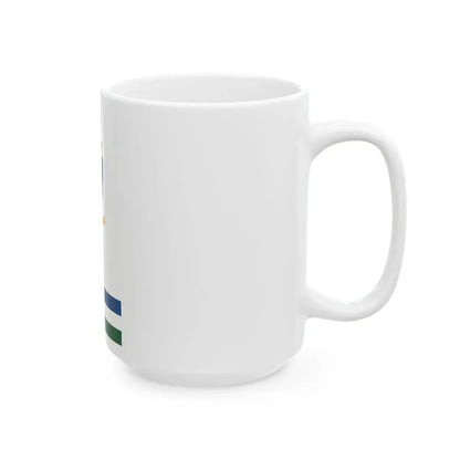 Flag of Sioagard (Hungary) White Coffee Mug - Go Mug Yourself