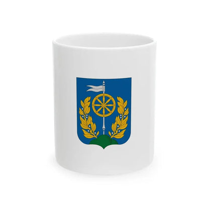Flag of Siofok (Hungary) White Coffee Mug 11oz - Go Mug Yourself