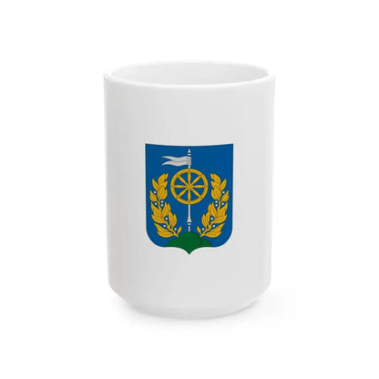 Flag of Siofok (Hungary) White Coffee Mug 15oz - Go Mug Yourself