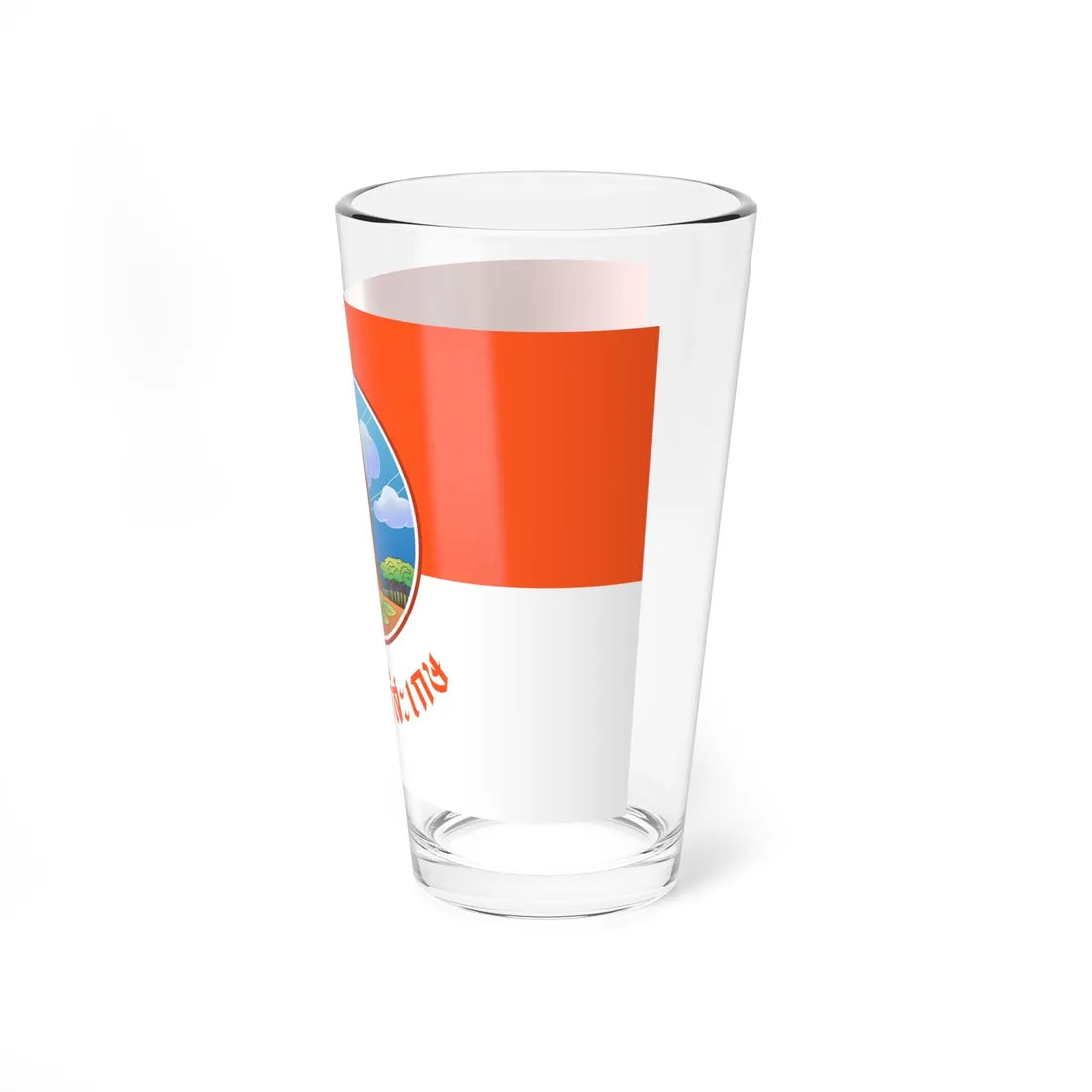 Flag of Sisaket (Thailand) Pint Glass 16oz - Go Mug Yourself