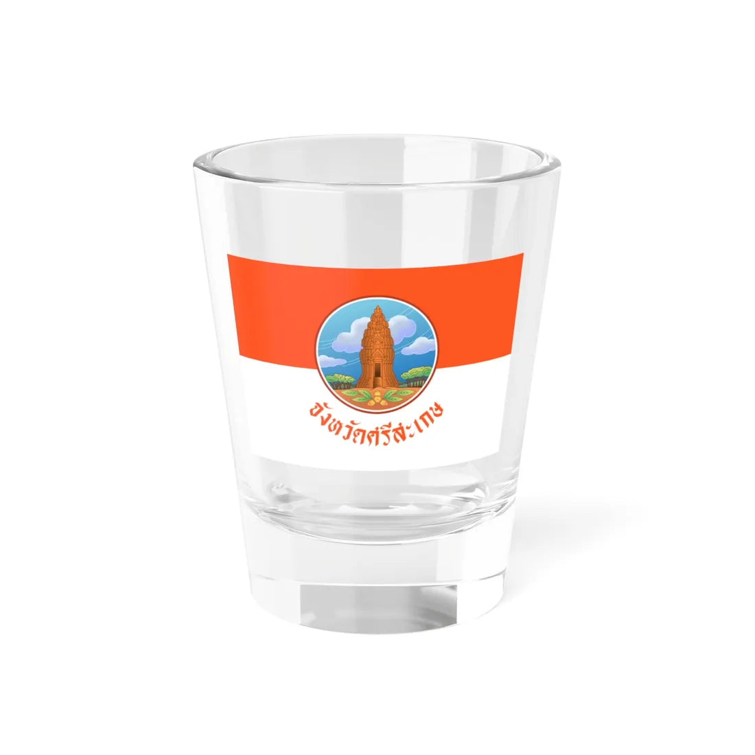 Flag of Sisaket (Thailand) Shot Glass 1.5oz 1.5oz - Go Mug Yourself