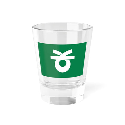 Flag of Sōja Okayama (Japan) Shot Glass 1.5oz 1.5oz - Go Mug Yourself