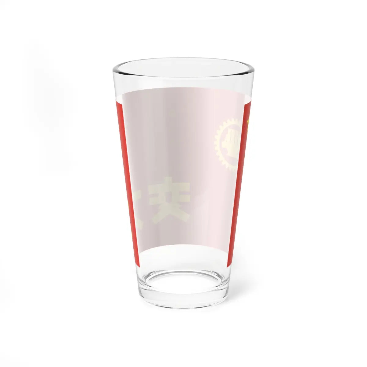 SKU:17403233556762396396 Size:16oz