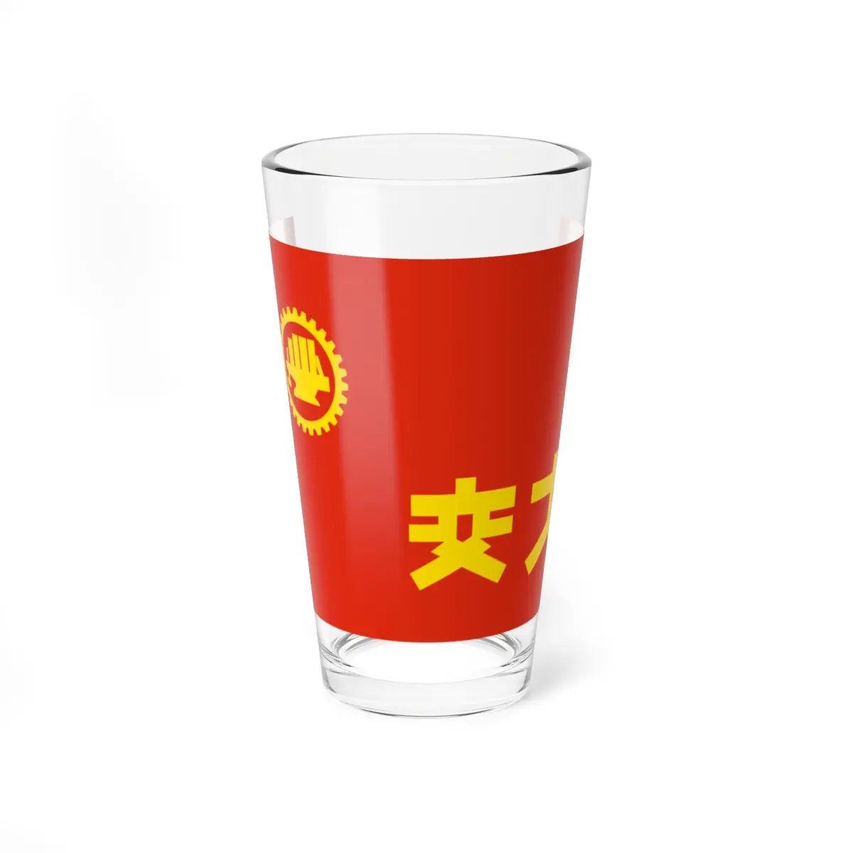 SKU:17403233556762396396 Size:16oz