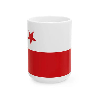 Flag of SK Slavia Prague (Czech Republic) White Coffee Mug 15oz - Go Mug Yourself