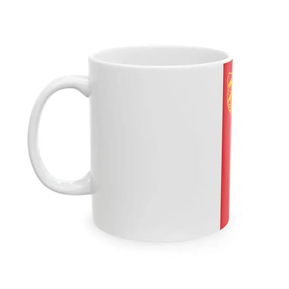 Flag of Skopje North Macedonia (North Macedonia) White Coffee Mug - Go Mug Yourself