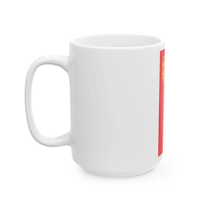 Flag of Skopje North Macedonia (North Macedonia) White Coffee Mug - Go Mug Yourself