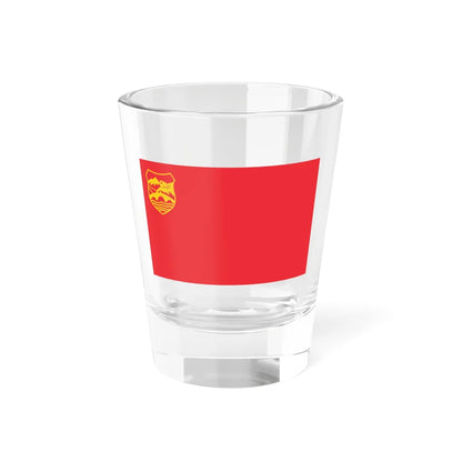 Flag of Skopje North Macedonia Rectangular (North Macedonia) Shot Glass 1.5oz 1.5oz - Go Mug Yourself