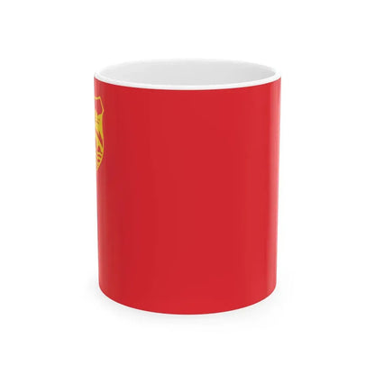 Flag of Skopje North Macedonia Rectangular (North Macedonia) White Coffee Mug 11oz - Go Mug Yourself