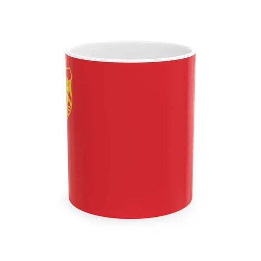 Flag of Skopje North Macedonia Rectangular (North Macedonia) White Coffee Mug 11oz - Go Mug Yourself