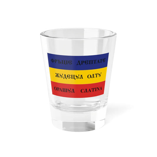 Flag of Slatina guard in 1848 horizontal stripes (Oman) Shot Glass 1.5oz 1.5oz - Go Mug Yourself