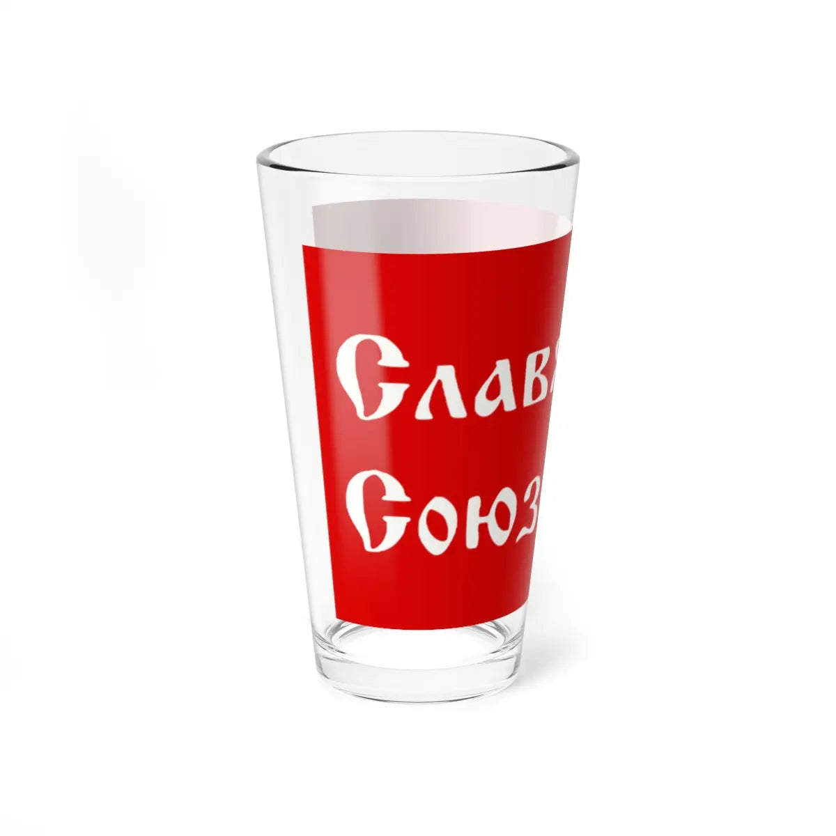 SKU:18473511750102362306 Size:16oz