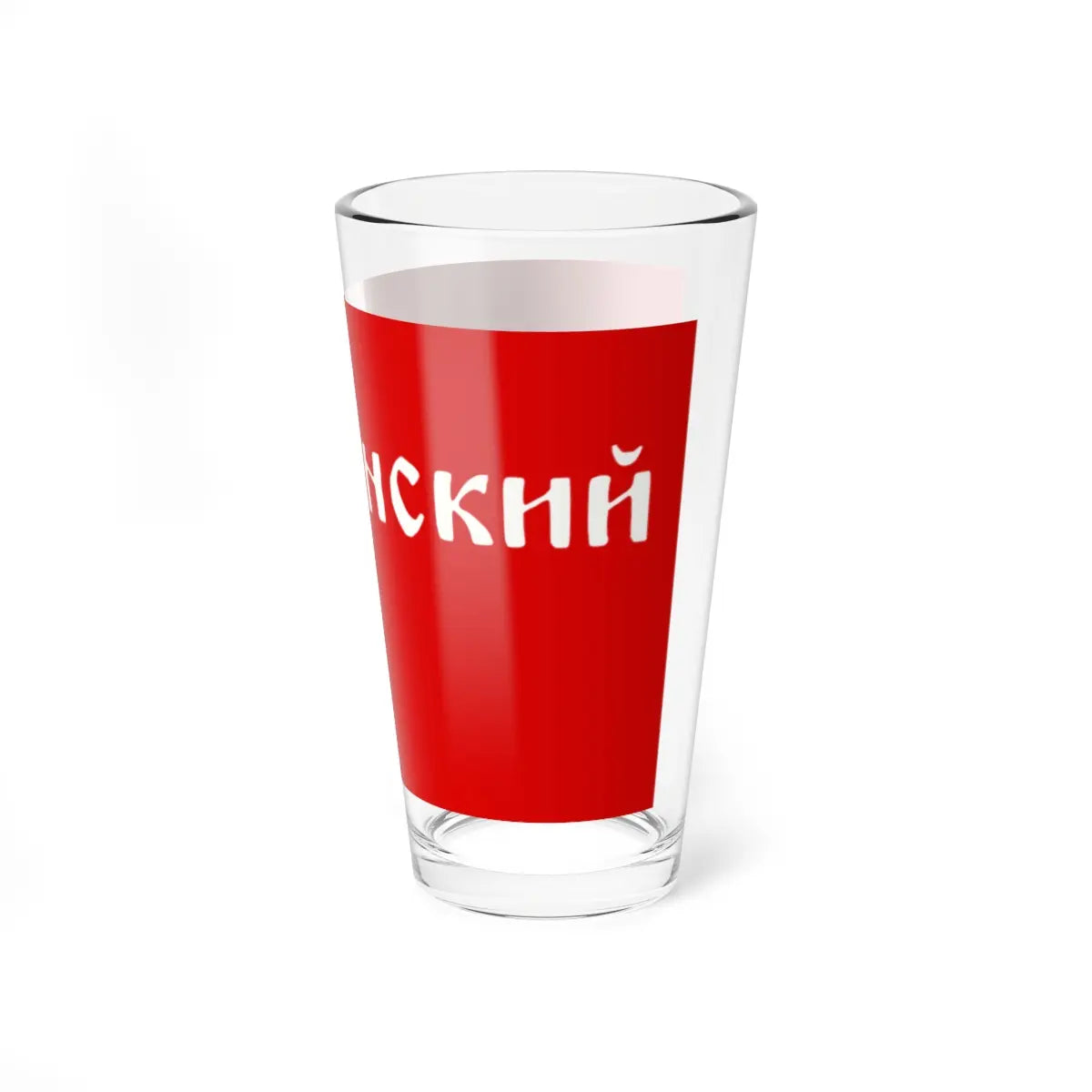 SKU:18473511750102362306 Size:16oz