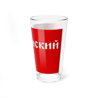 SKU:18473511750102362306 Size:16oz