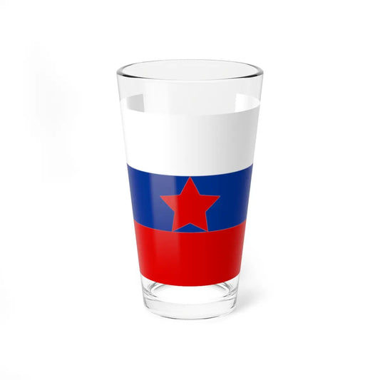 SKU:24486947187365494248 Size:16oz