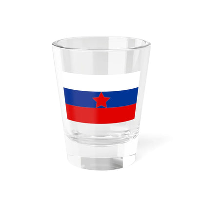 Flag of Slovenia 1943-1945 3-5 (Slovenia) Shot Glass 1.5oz 1.5oz - Go Mug Yourself