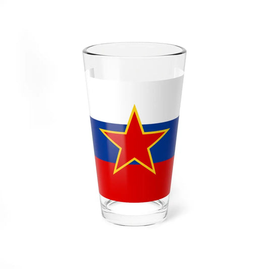 SKU:97115561616233455854 Size:16oz
